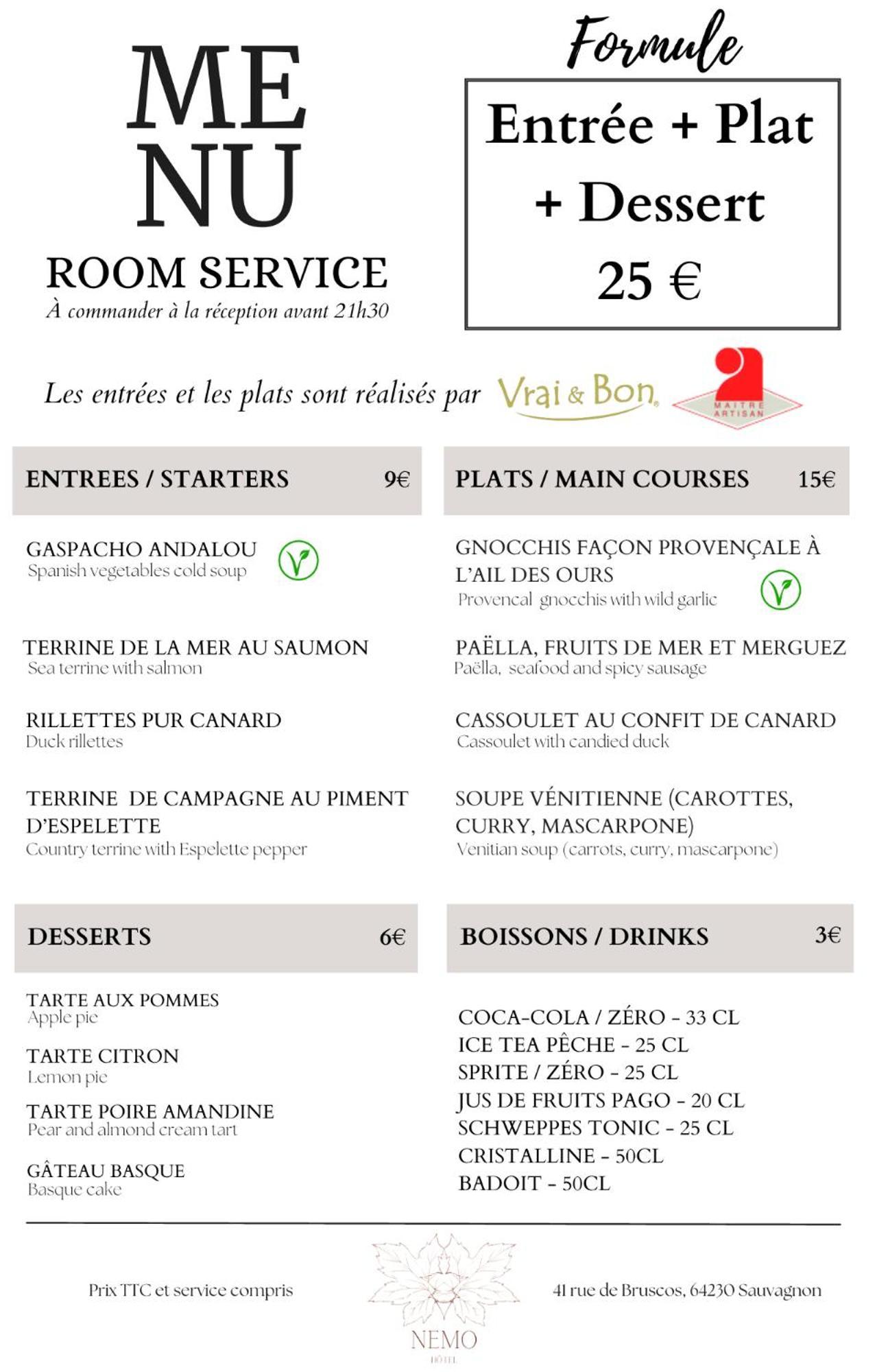 Hotel Nemo Aeroport De Pau - Kb Hotel Group Sauvagnon Экстерьер фото